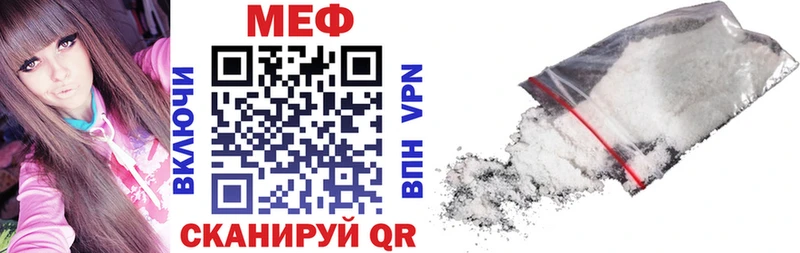 Как найти закладки Суздаль Гашиш  APVP  МЕТАДОН  КОКАИН  МЕФ 