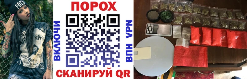 Amphetamine 98%  ОМГ ОМГ ссылки  Суздаль 