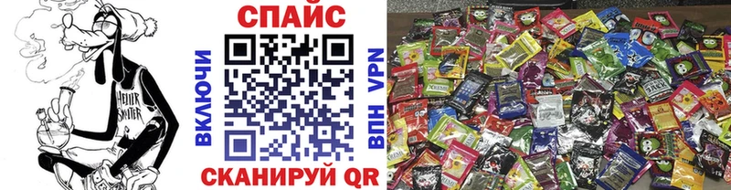 Бутират BDO 33%  Суздаль 