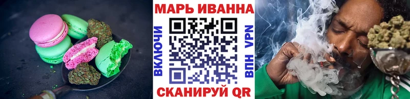 darknet телеграм Суздаль Canna-Cookies конопля купить наркотики сайты