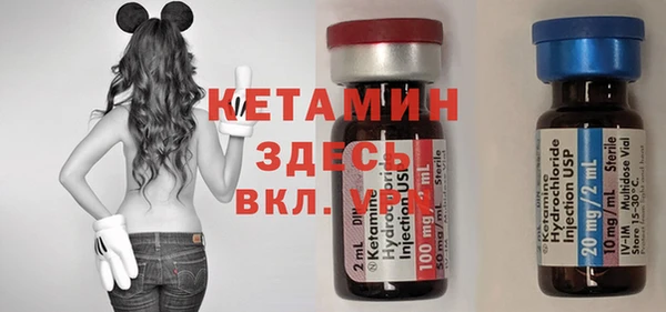мет Покров
