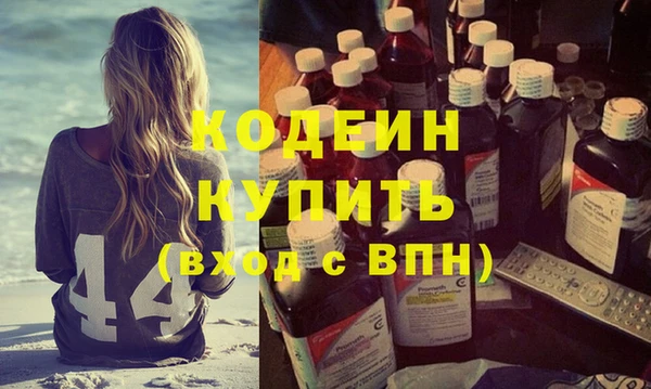 сатива Пестово