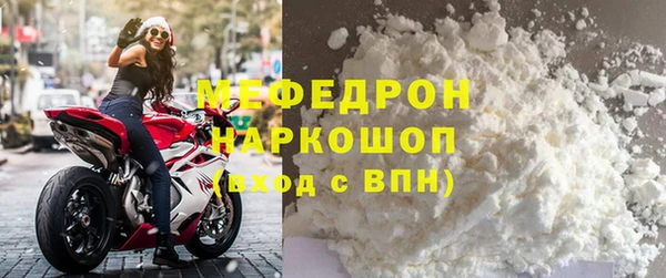 сатива Аркадак