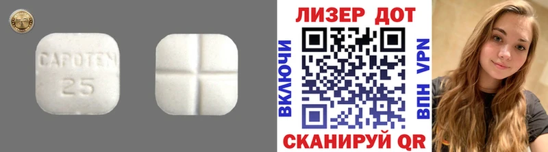 ЛСД экстази ecstasy  ОМГ ОМГ как зайти  Суздаль  цена наркотик 