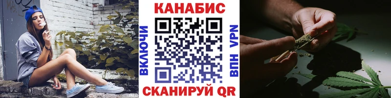Конопля Bruce Banner Суздаль